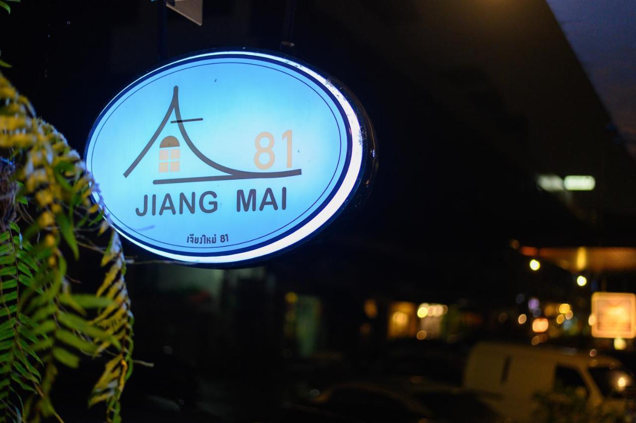 Jiang Mai 81 Aparthotel Chiang Mai Exteriör bild
